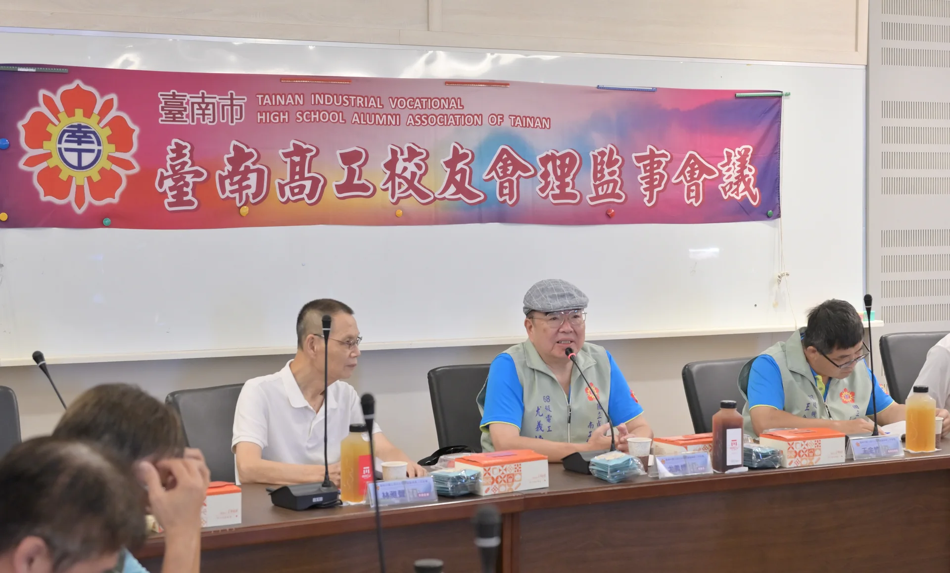 2026-0718-第20屆第4次理監事暨顧問會議精選照片