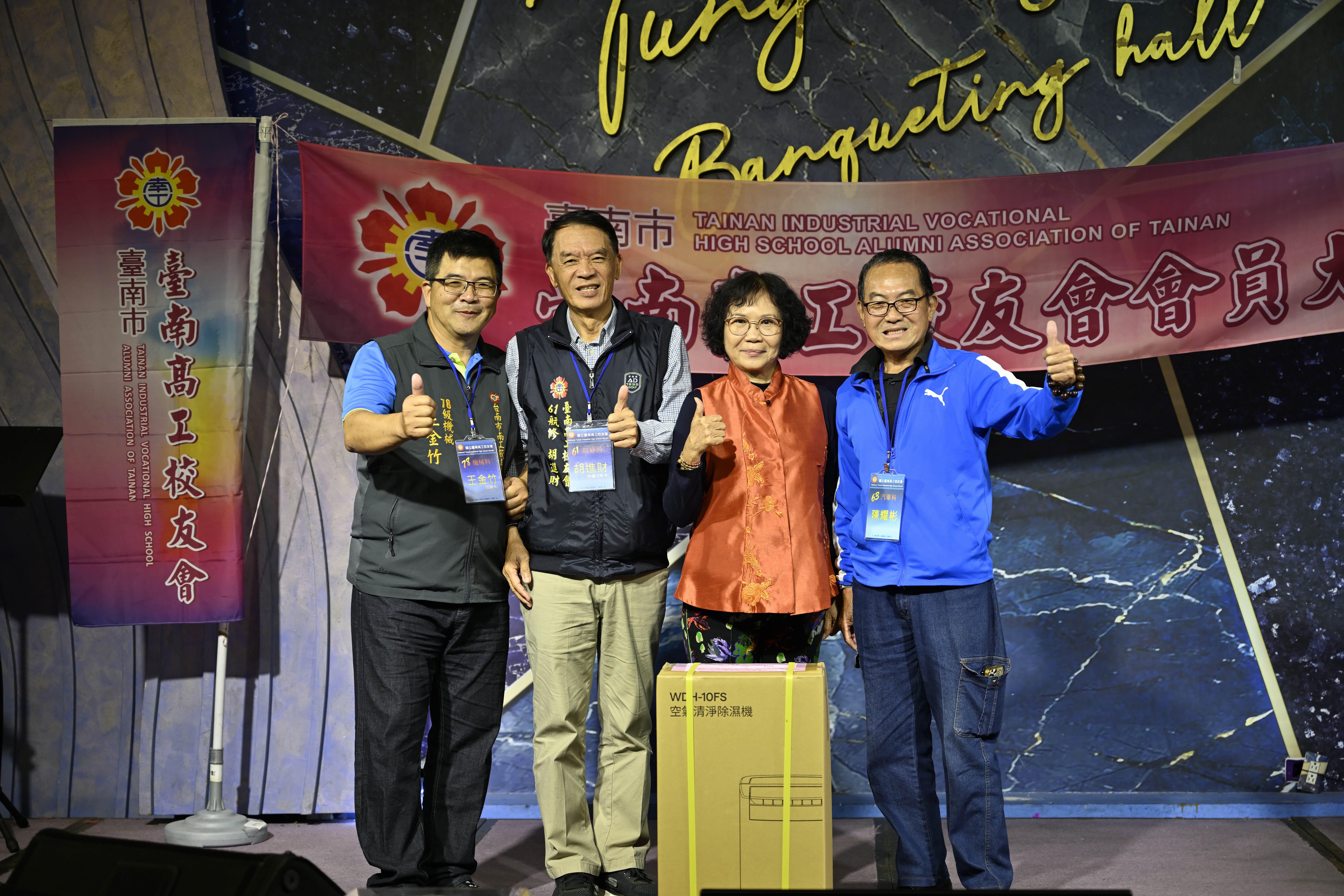 MAO_DSC8932.JPG